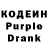 Amphetamine Premium Roman cool