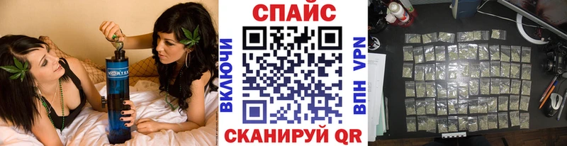 Бутират оксана  где можно купить   Называевск 