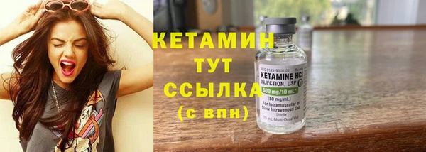 круглые Костерёво