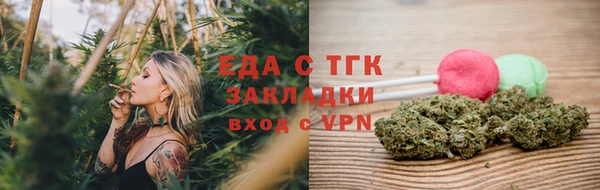 прущие крисы Кодинск