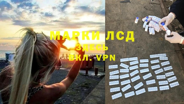круглые Костерёво