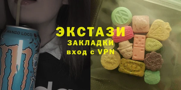 прущие крисы Кодинск