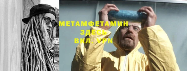 прущая мука Козловка