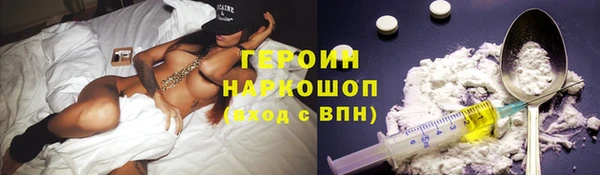 прущие крисы Кодинск