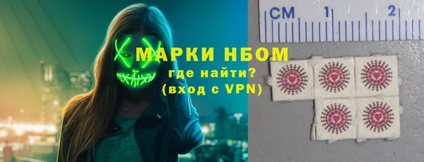 прущие крисы Кодинск