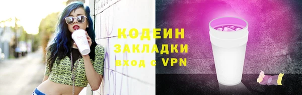винт Козельск