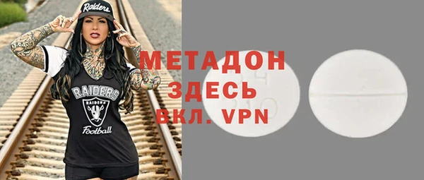 прущие крисы Кодинск