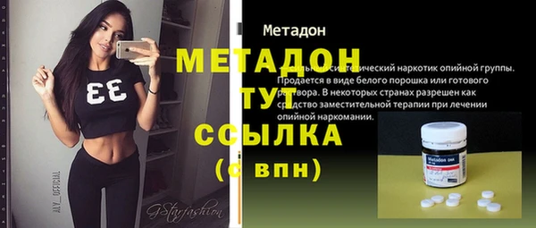круглые Костерёво