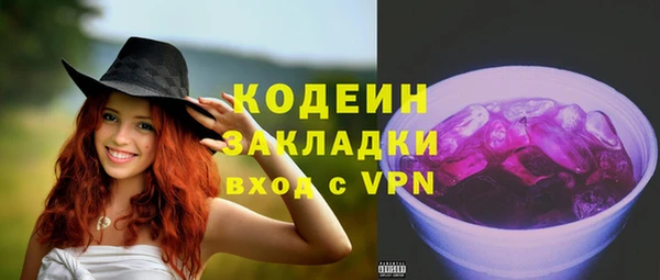 винт Козельск