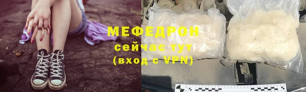 амф Коряжма