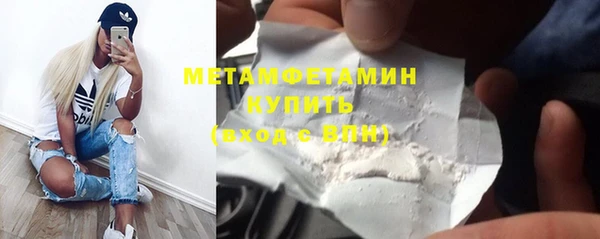 круглые Костерёво