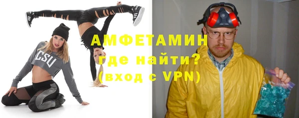 прущая мука Козловка