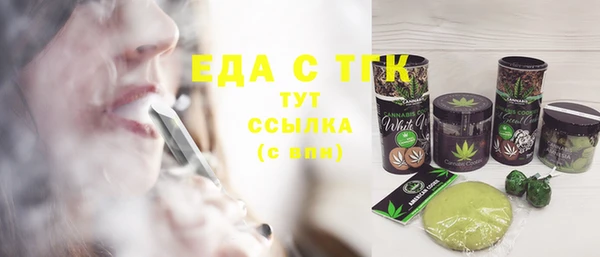 прущие крисы Кодинск