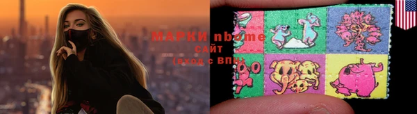 меф VHQ Киреевск