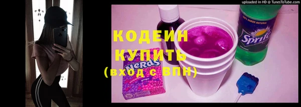 а пвп мука Киренск