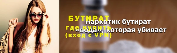 амф Коряжма