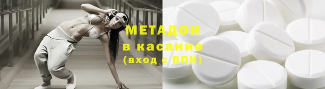 прущие крисы Кодинск