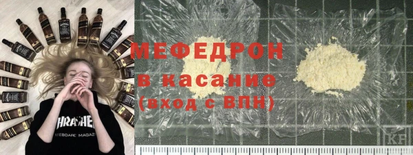 прущая мука Козловка