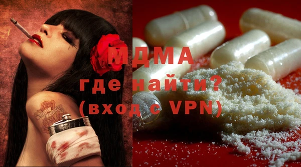 прущая мука Козловка