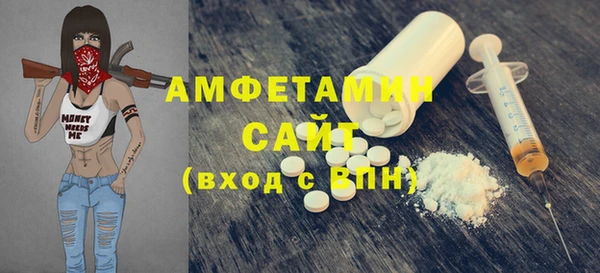 прущая мука Корсаков