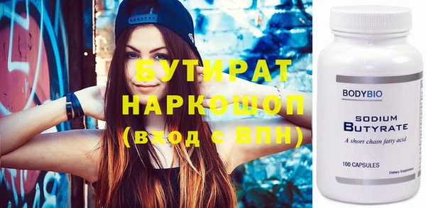круглые Костерёво
