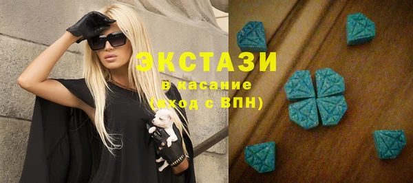 прущая мука Корсаков