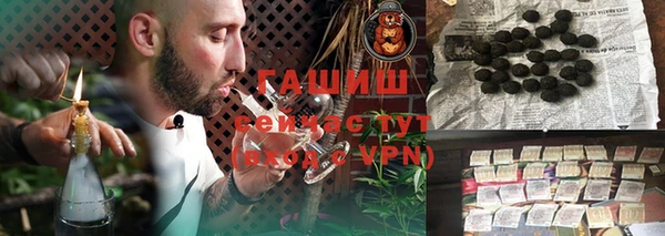 амф Коряжма