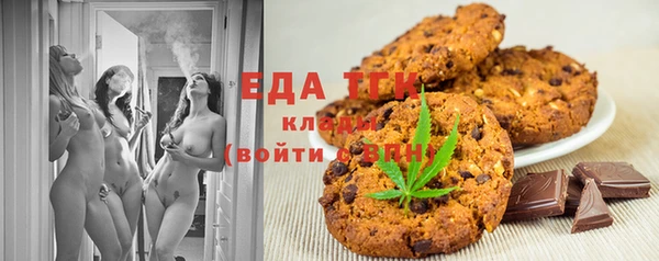 амф Коряжма