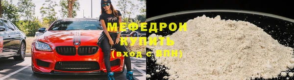хмурый Крымск