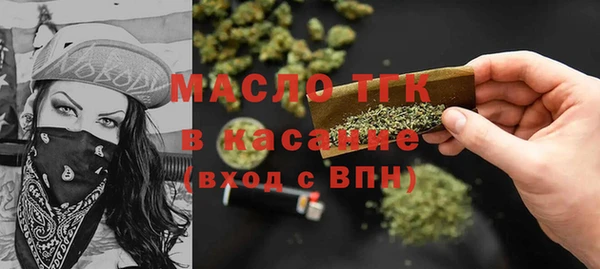 винт Козельск